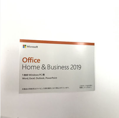 Windows 10  Microsoft Office 2019 Home And Business Key Card
